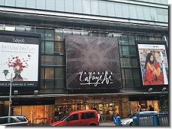 Galeries Lafayette Berlin