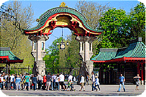 Zoologischer Garten