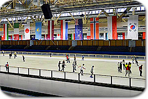 Eisschnelllaufhalle Sportforum Eisdisco