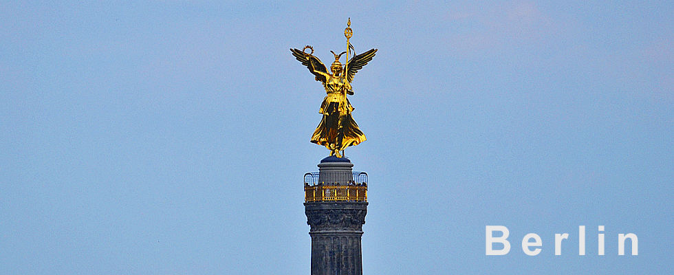 Berliner Sehenswürdigkeiten